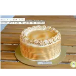 MEDIA LIBRA CAKE