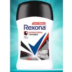 DESOD. REXONA BAR.WOMEN ANTIBAC