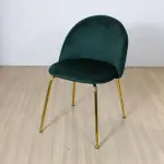 Silla Frank pana pata dorada verde i