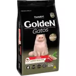 GOLDEN GATO ADULTO CARNE