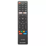 CONTROLE P/TV MULTILASER LE-7266