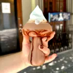 Choco Hongo