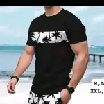 Producto 48