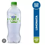 H2O Limonata