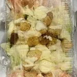Ensalada Cesar con Pollo