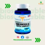 Balance B Super Complex