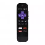 CE-ARG CONTROL REMOTO ATVIO
