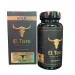POTENCIALIZADOR Toro Gold