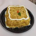 Torta de frango 1.304kg