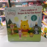 WINNIE POOH VEN A EXPLORAR EL BOSQUE