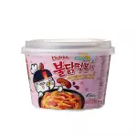 Tteokbokki Buldak Carbonara