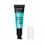 E.l.f. Power Grip Primer