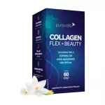 Collagen Flex Beauty - Puravida 60c