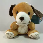 Brinquedo Pelúcia COD: 231025