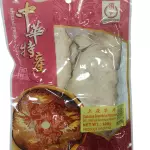 土茯苓片 GLABROUS GREENBRIER RHIZOME