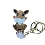 Clave:L46llavero Eevee flexi
