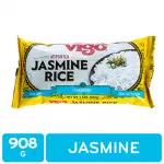 PREPARED JASMINE RICE VIGO 908 g