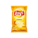Lay’s Clássica 80G