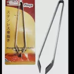 Pinça shiki