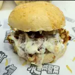 Hamburguesa Secreta