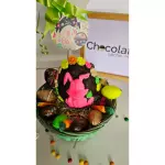 Cesta mimbre + Huevo con relieve