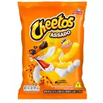 CHEETOS  PARMESÃO 34G