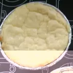 Empada Pequena Queijo Minas