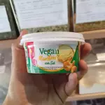 MANTEIGA VEGANA
