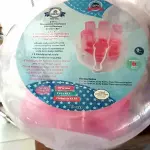 Esterilizador
