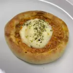 Frango e Catupiry