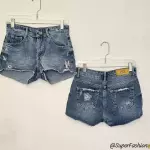 SHT26