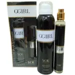 Kit Perfume+Deso. GGIRL