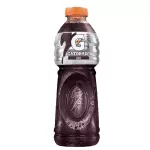 GATORADE UVA 500ML