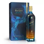 Blue Label Ghost & Rare Edition