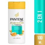 SHAMPOO FRASCO PANTENE 100ML