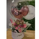Ballon box Chic