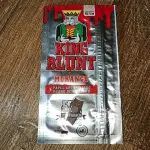 King Blunt Morango