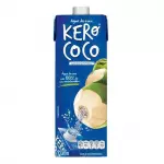 Agua de coco 1L