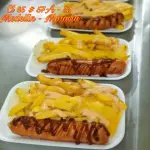 ChoriPapa