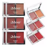 Blush Duo Whatever