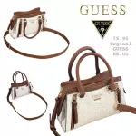 GUESS