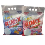 JABON EN POLVO REMIX 1KG