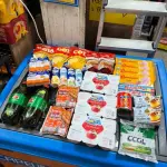 Feira Completa