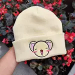 Kero - Sakura Card Captor