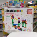 MAGNETICOS PISTA DE CANICAS 70PCS