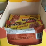 BARRINHA CHOCOMEL