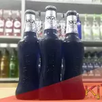 Skol Beats Senses Long 3 x 27