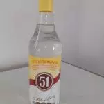 51