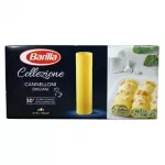 BARILLA CANELON PASTA box 250 g