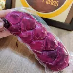 Trança ao Vinho ±480g
